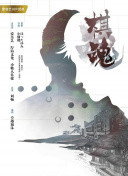 weme.link网页登录入口-weme.link网页登录入口最新版v12.17.21-2265安卓网